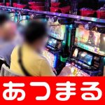 free online pokies win real money qqbola77 link alternatif Laga pembuka Chunichi melawan Hiroshima dimulai pukul 13